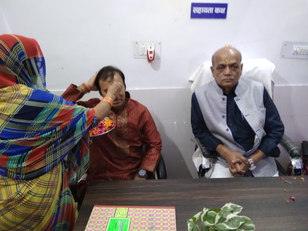 sai sewa sansthan hal ka anawaran